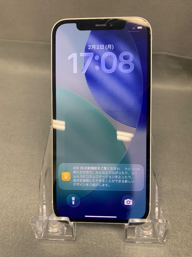 美品中古　国内版　SIMフリー　iPhone12 64GB　ホワイト色