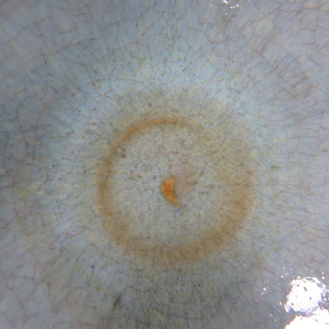 茶碗 美夜之窯 加藤元男 木箱 共箱 抹茶碗 茶器 茶道具