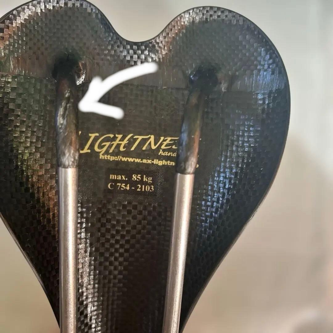 d*2様 AX-lightness エンデュランス　フルカーボンサドル