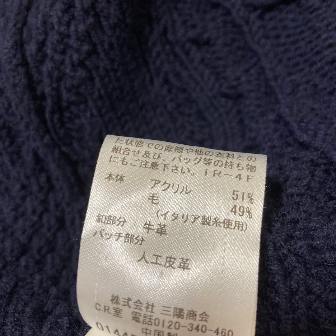 バーバリーブルーレーベル　ポンチョ　カーディガン　ケーブルニット　くるみボタン