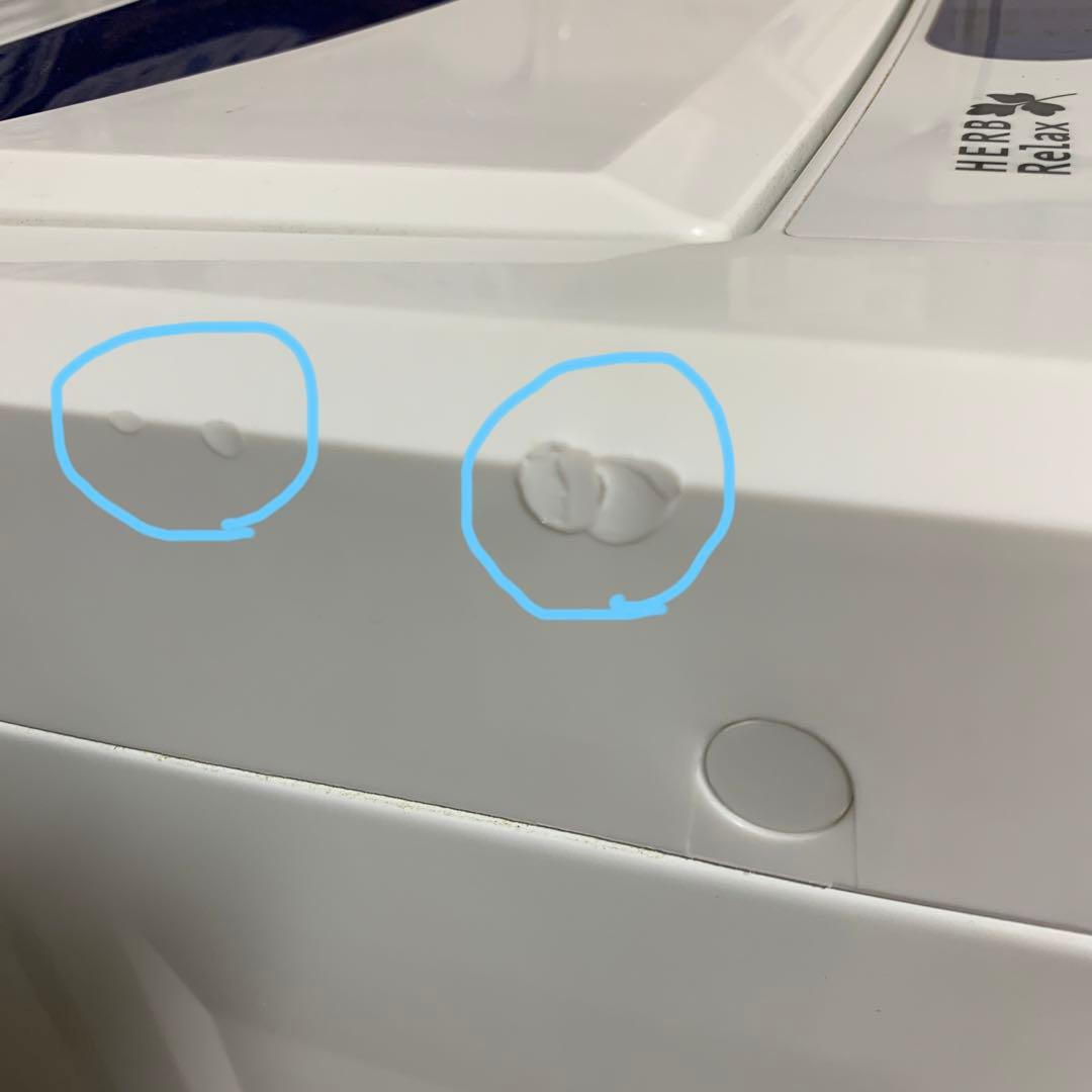 全自動洗濯機　5Kg 洗濯機　一人暮らし