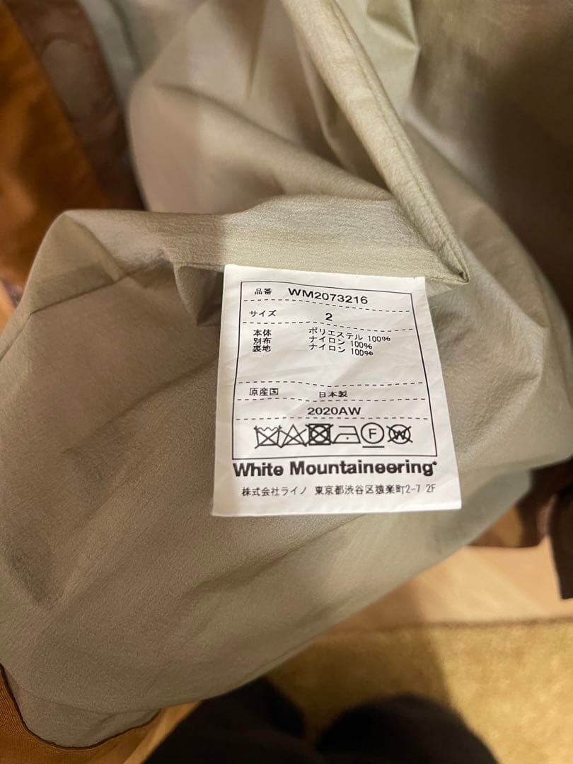 whitemountaineering ホワイトマウンテニアリング