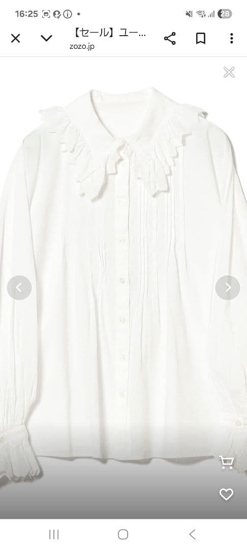 ビームスボーイ　BEAMS BOY 　ホワイト フリル　シャツ　新品未使用