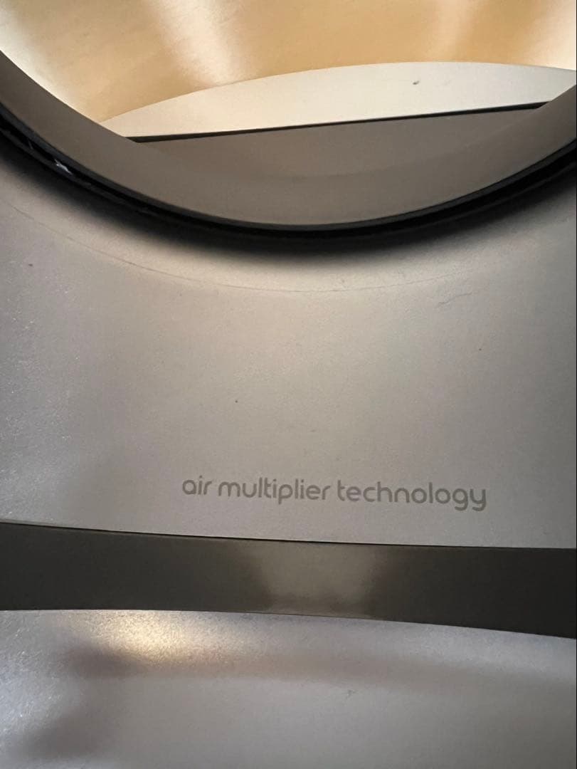 ⭐︎美品⭐︎ダイソン hot+cool HP00 2025年製 空気清浄機