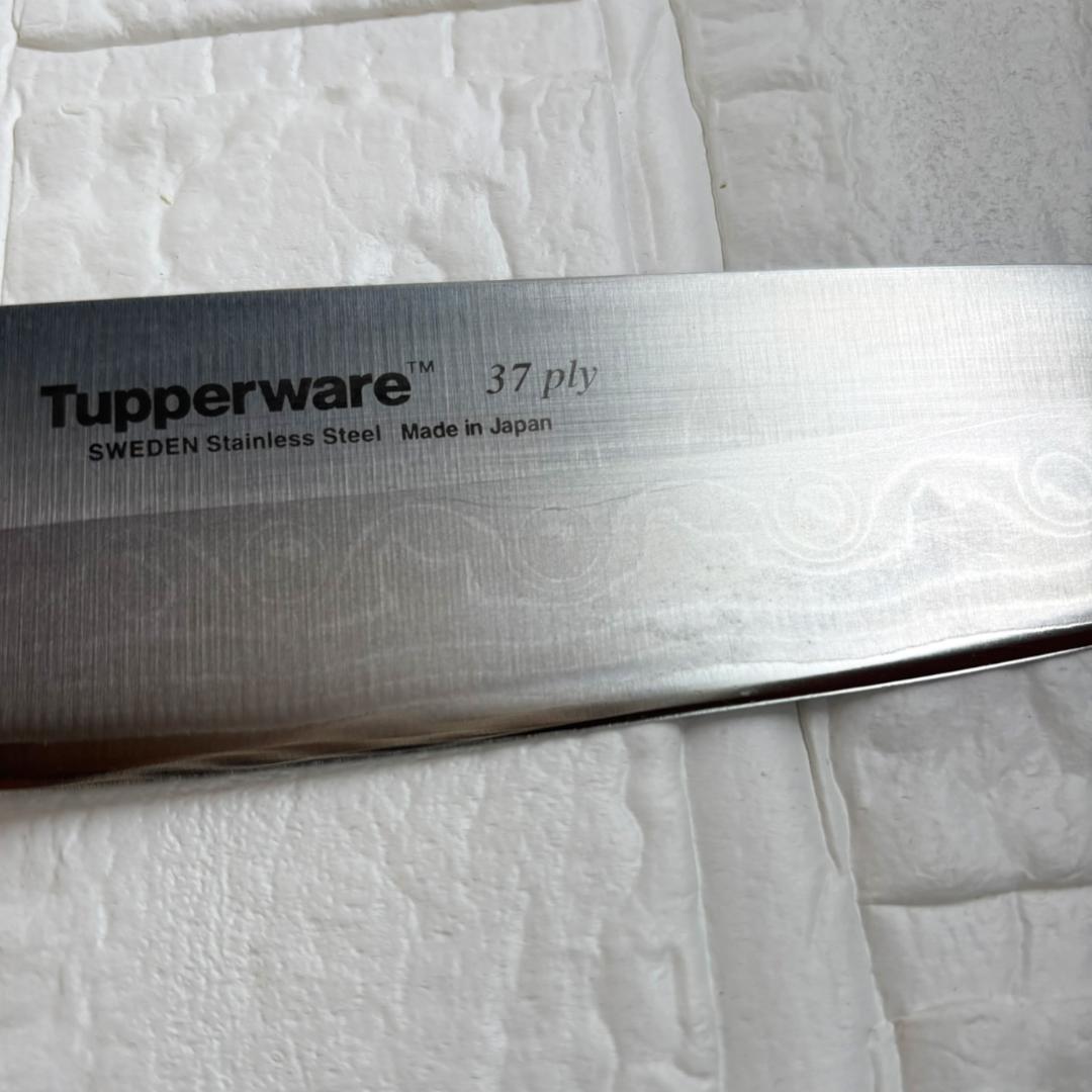 タッパーウェア　三徳包丁