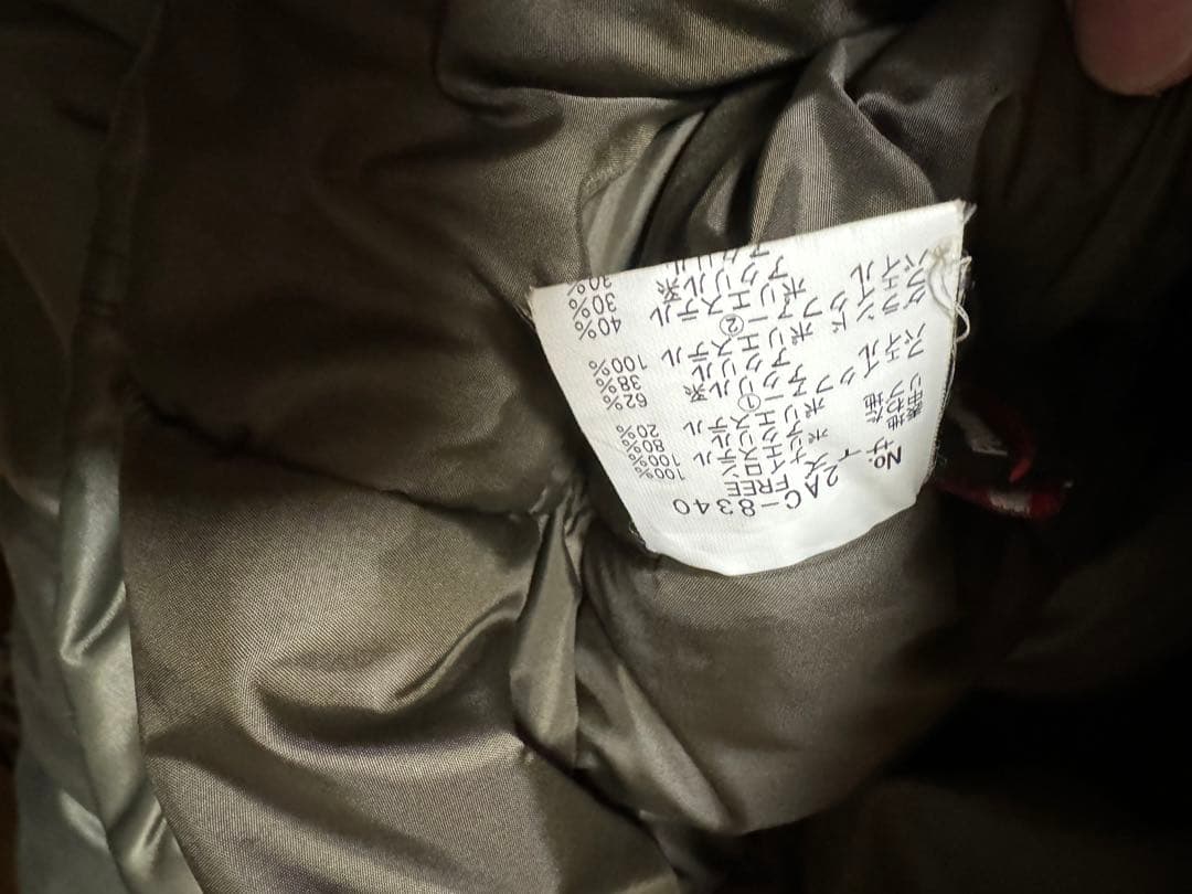 ジャケット・アウター Hysteric Glamour