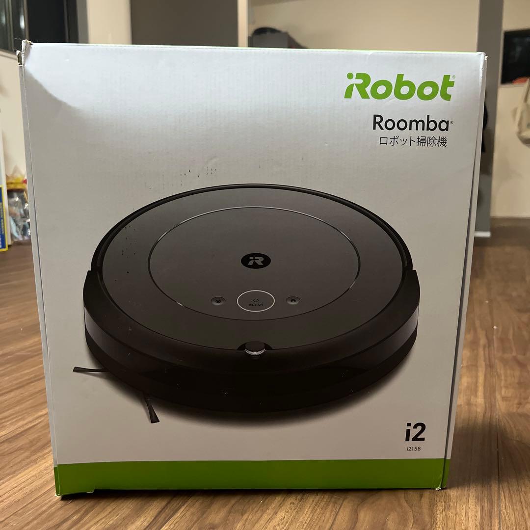 ルンバ iRobot Roomba i2 ロボット掃除機 本体 新品同様