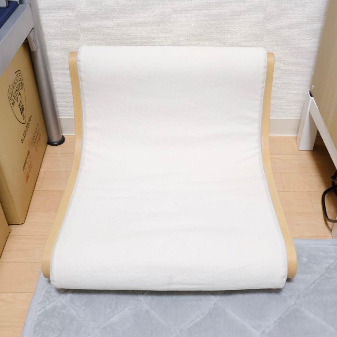 広松木工 ／ COTTA 座椅子