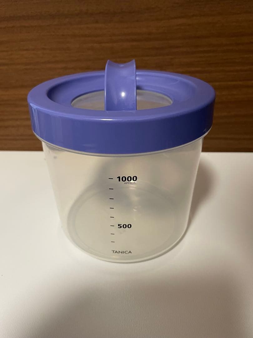 YOGURTIA S（YS-01）ヨーグルトメーカー