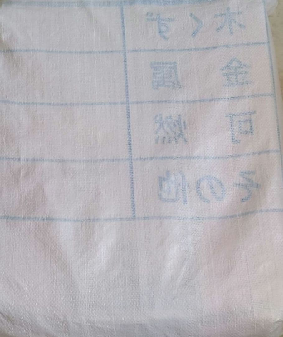 FISH4DOGS サーモン大粒ドッグフード 15kg