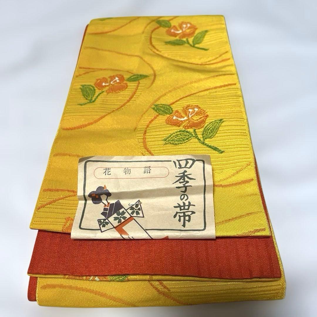 ジ*P様 2-上　二尺袖　袴　六点セット　ポリエステル洗える着物　卒業式　入学式