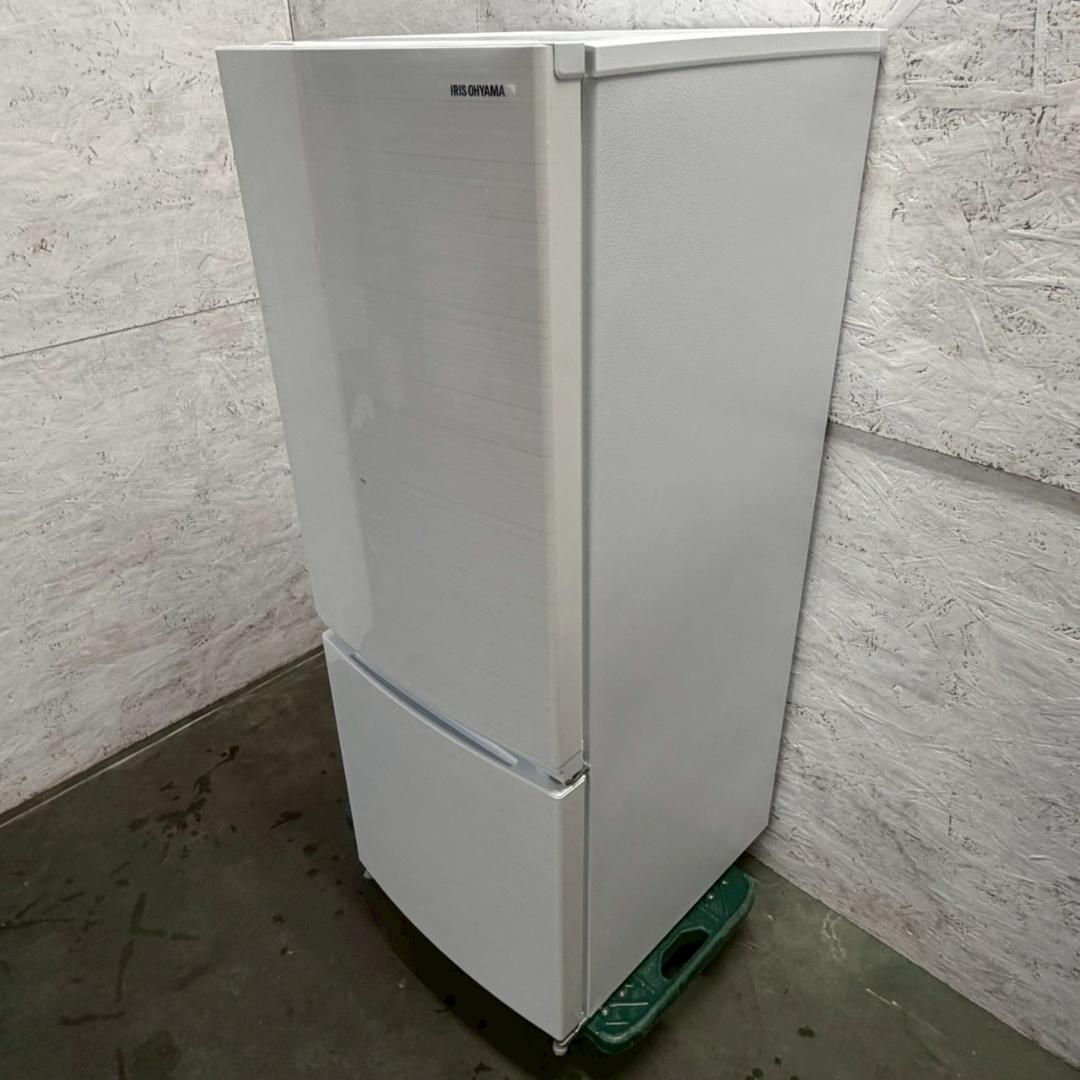 IRIS OHYAMA 2ドア 冷凍冷蔵庫 KRSN-15A-WE A1117