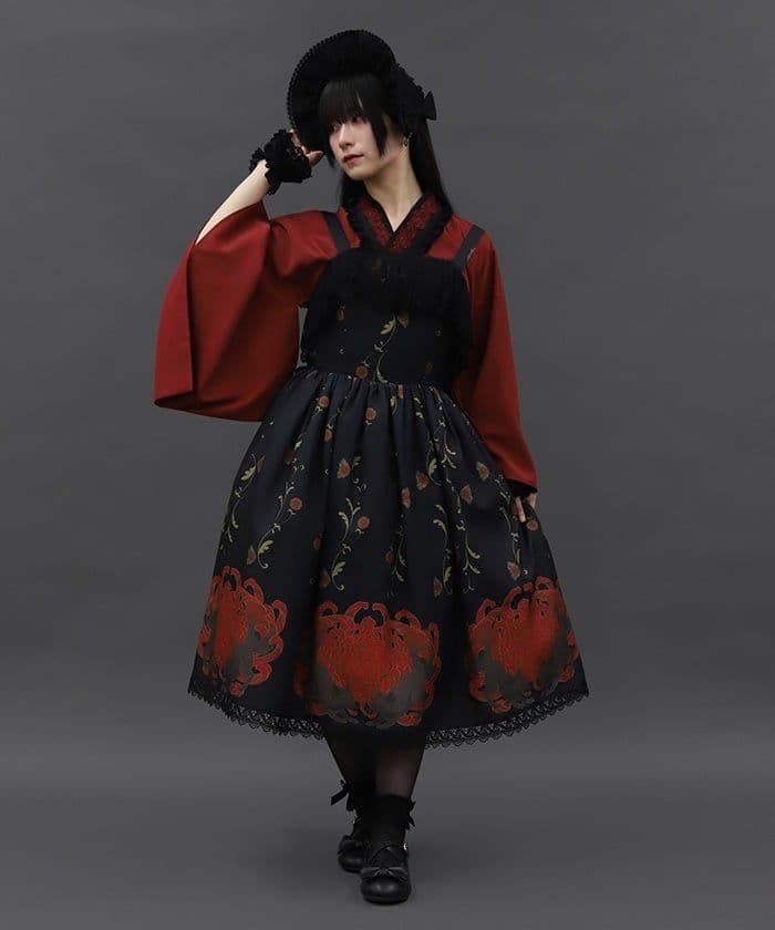 アクシーズファム 菊と狐 ブラウス ハーフボンネット スカート