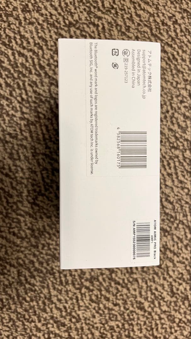 ATOM AIMIC PRO ブラック ワイヤレスヘッドセット【未開封品】