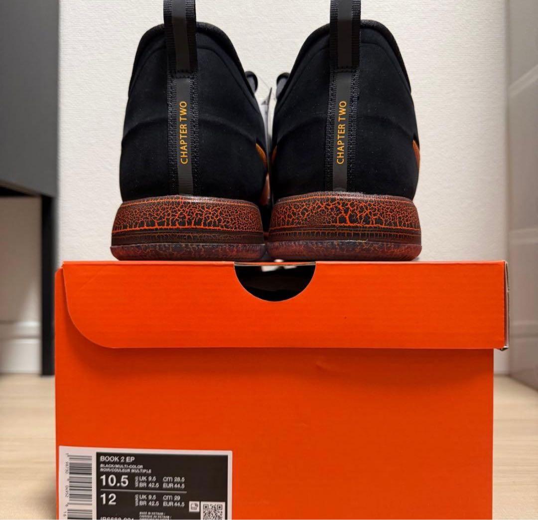 ナイキ　NIKE ブック2 book 2 最終値下げ