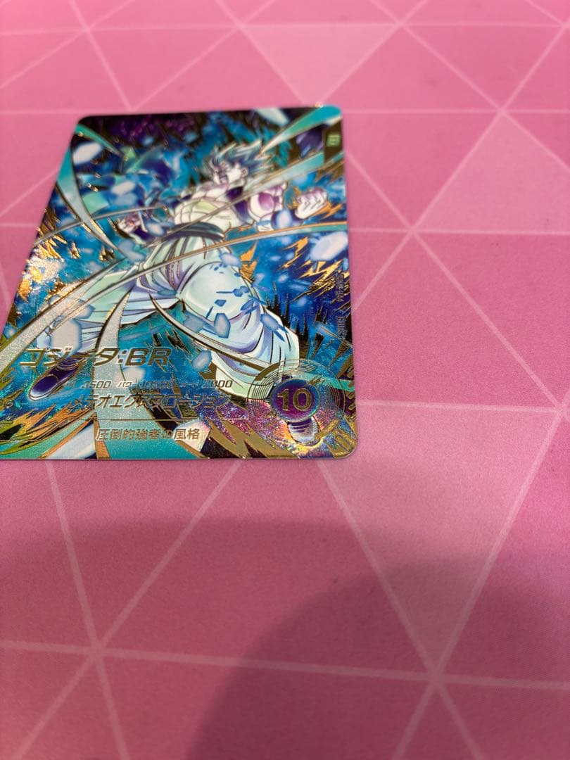 sdv8-044 パラレル　ゴジータbr 傷あり