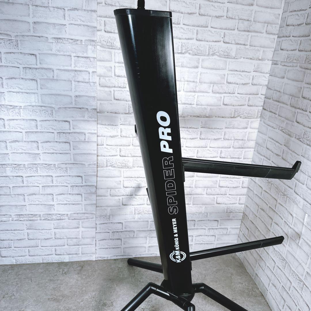 K&M SPIDER PRO 2段 キーボードスタンド ブラック スパイダープロ