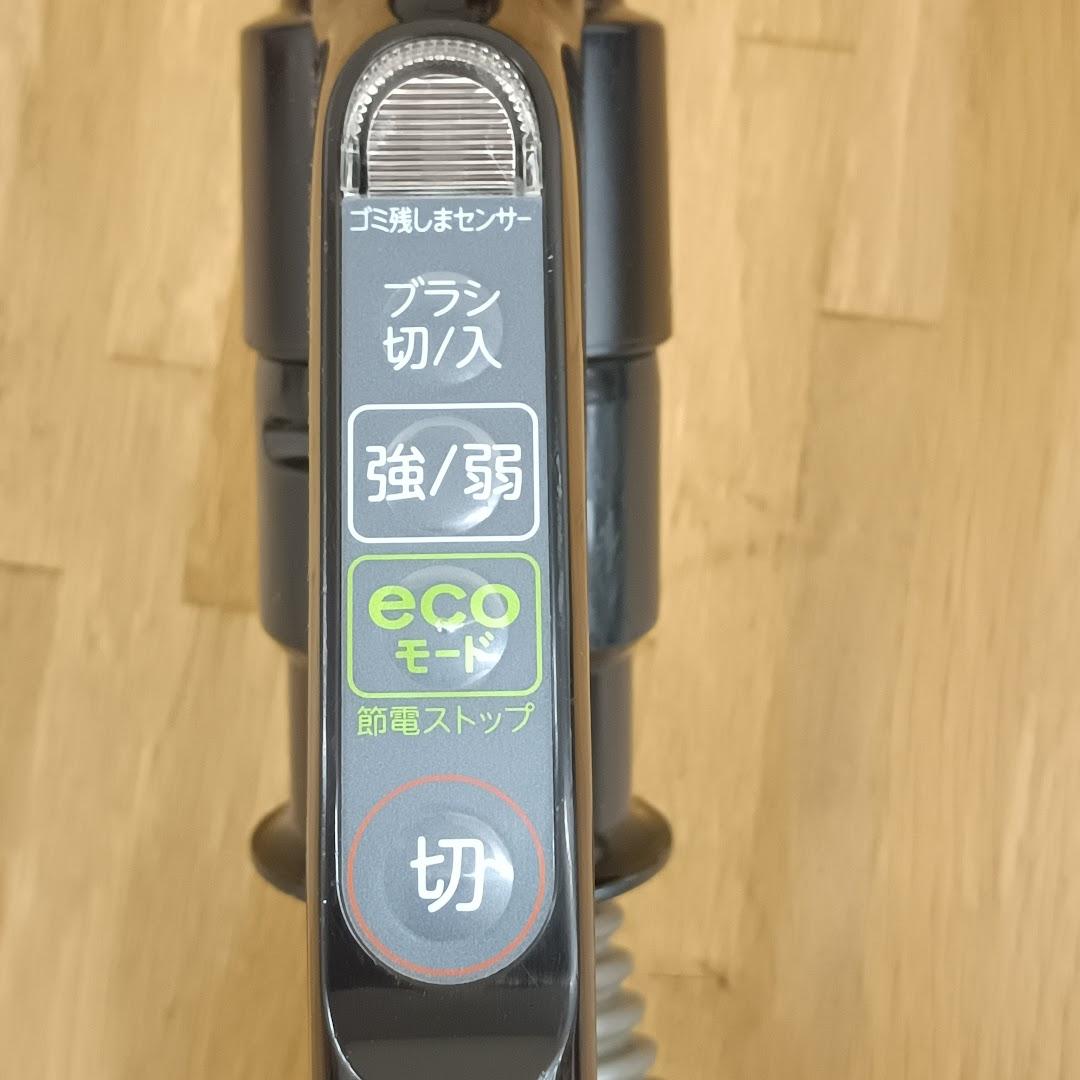 東芝 掃除機 VC-YG610M(D) サイクロン式 トルネオV