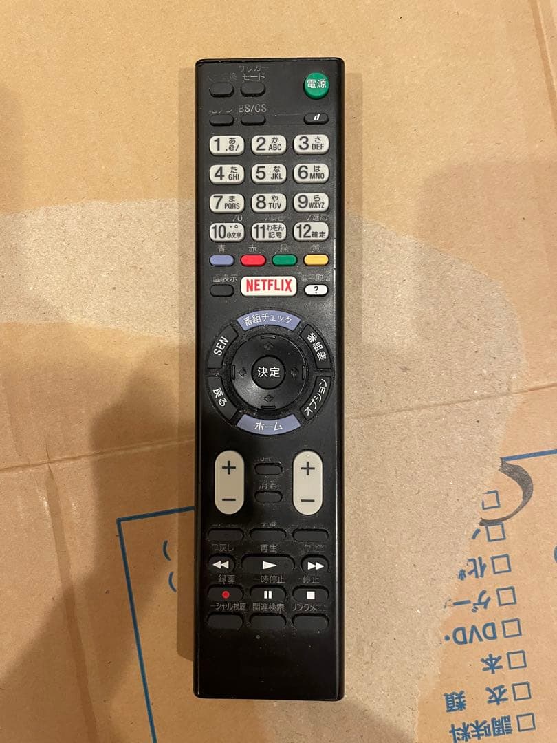 SONY KJ-40W700C 液晶テレビ 本体 40インチ BRAVIA