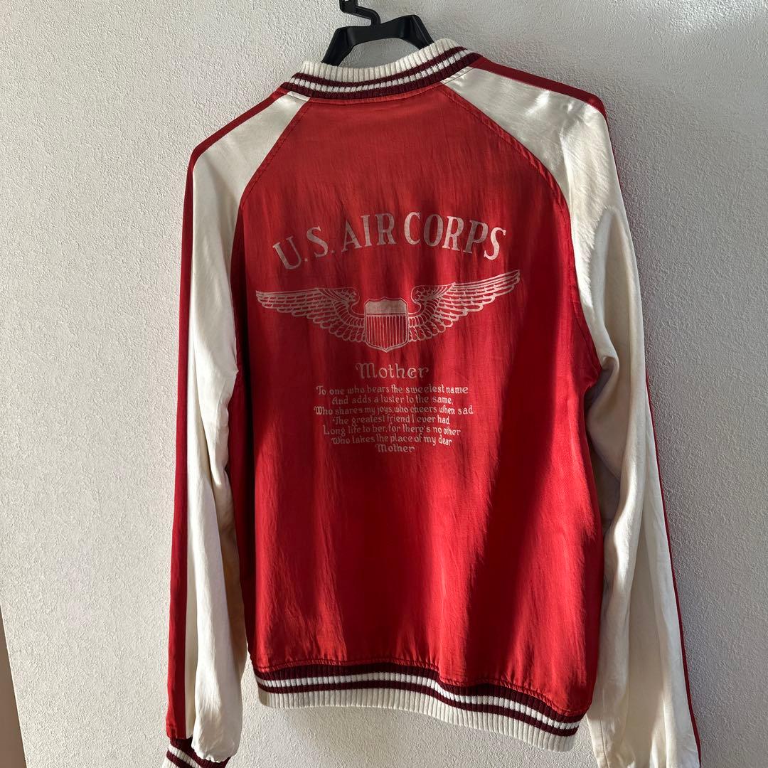 L'Appartement シュタンバウム リバーシブル スカジャン