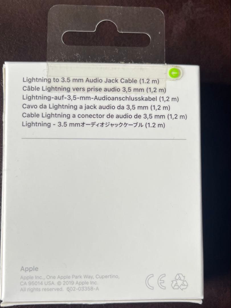 プ*ャ様 AirPods Max 本体 ケース付き ホワイト