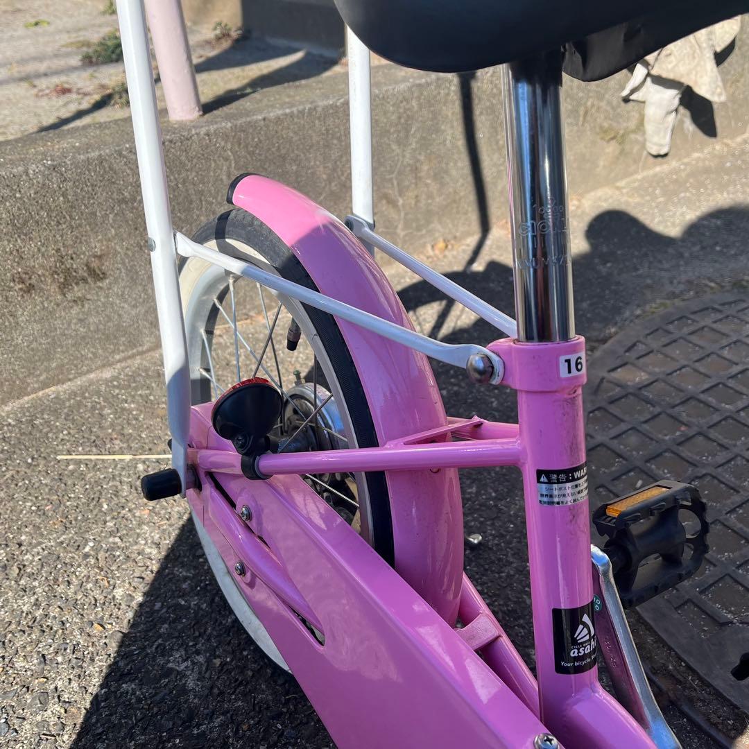 【練馬区引取り/手渡希望】16インチ　子ども用自転車（ピンク）