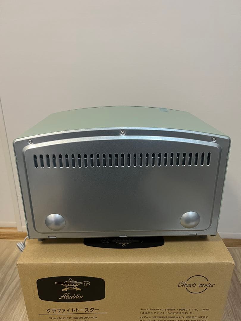 【新品未使用】アラジン CAT-GS13A/G 遠赤グラファイトトースター