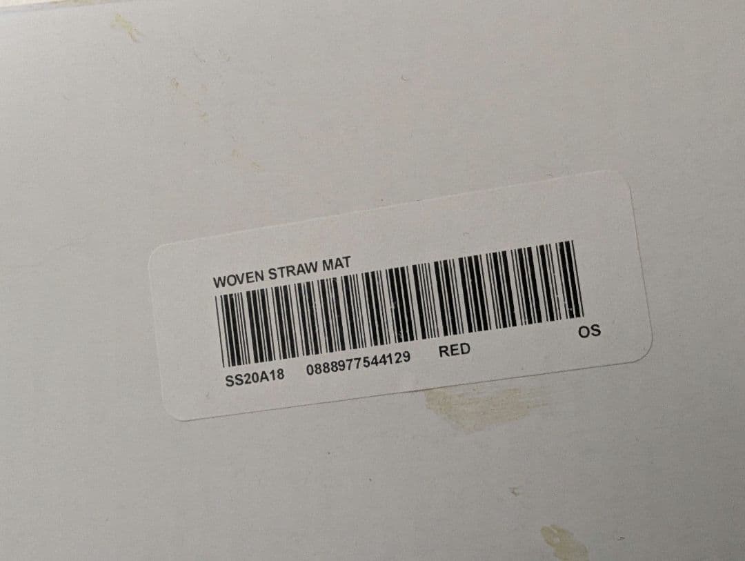 Supreme【日本未発売】Woven Straw Mat シュプリーム