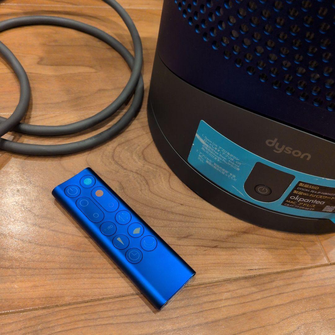 dyson pure hot+cool link 　冷暖房＋空気清浄機