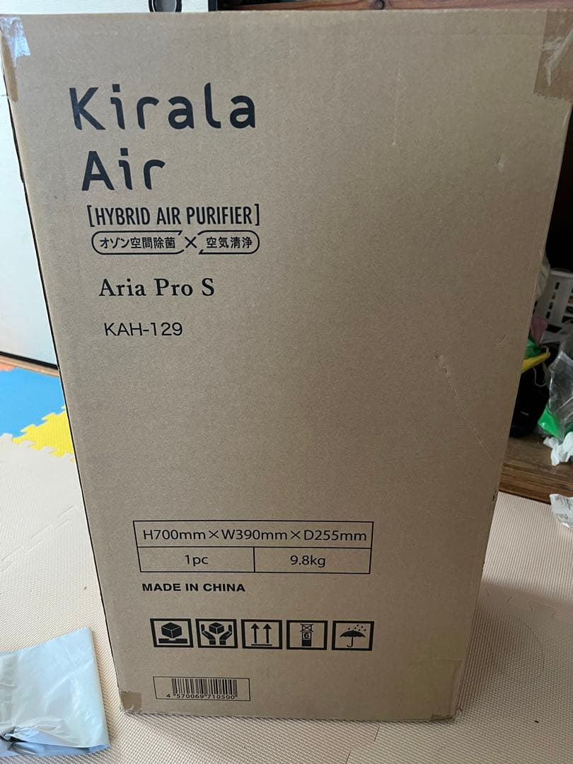 空気清浄機・イオン発生器 Kirala Air Aria Pro S KAH-129