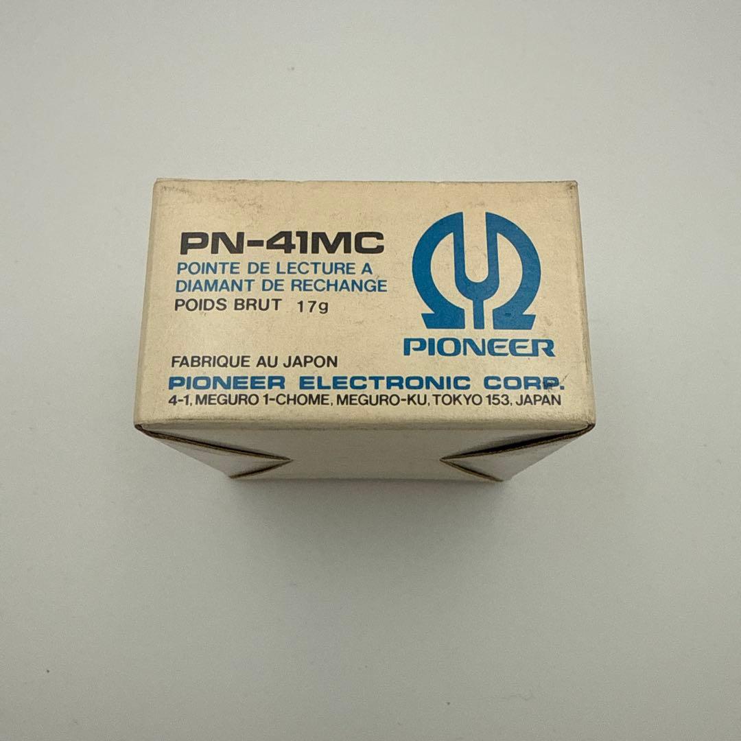 パイオニア PN-41MC 交換針 新品未使用