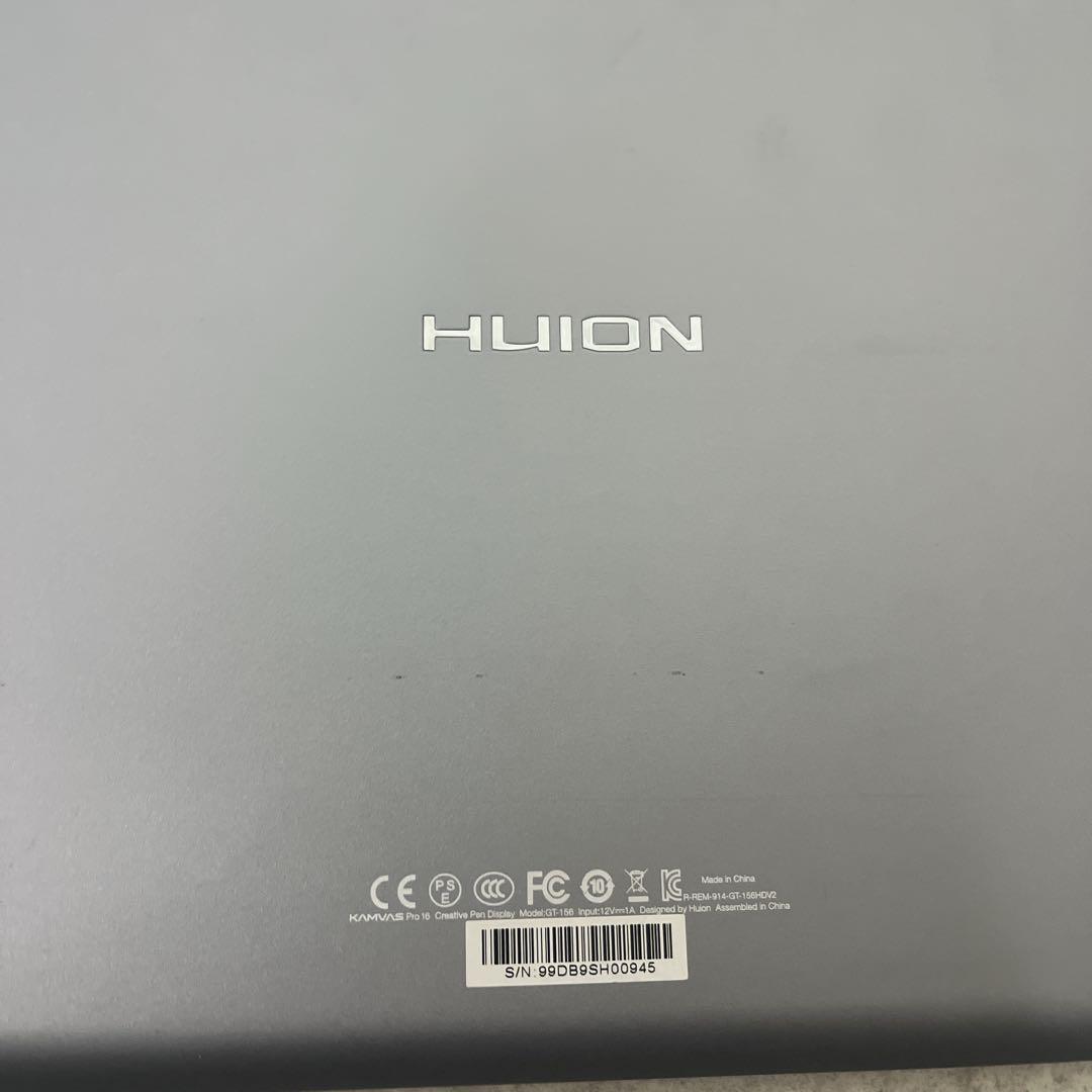 HUION Kamvas Pro 16 (GT-156) 液晶ペンタブレット