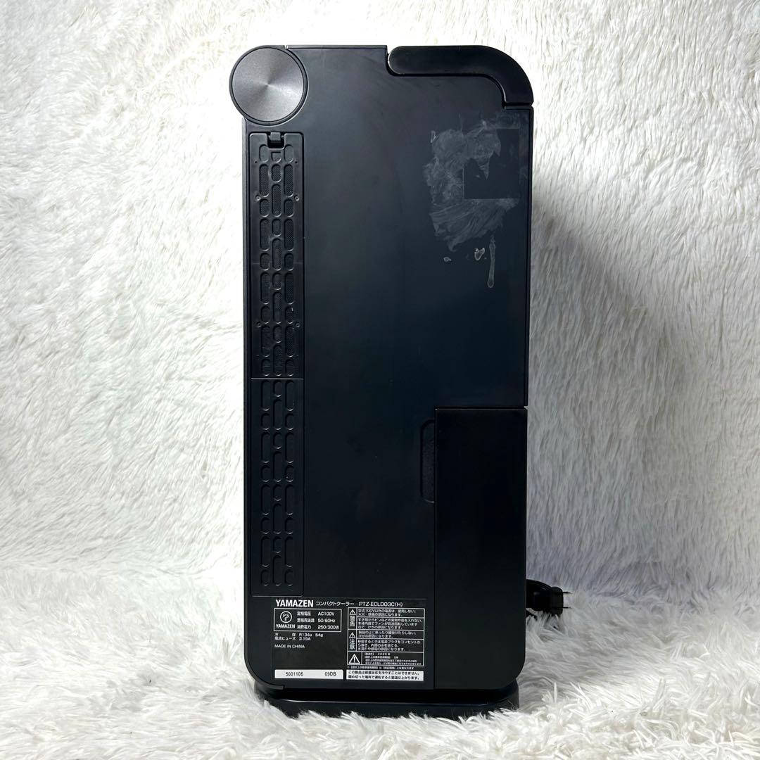 【2025製】山善 YAMAZEN PTZ-ECLD03 コンパクトクーラー