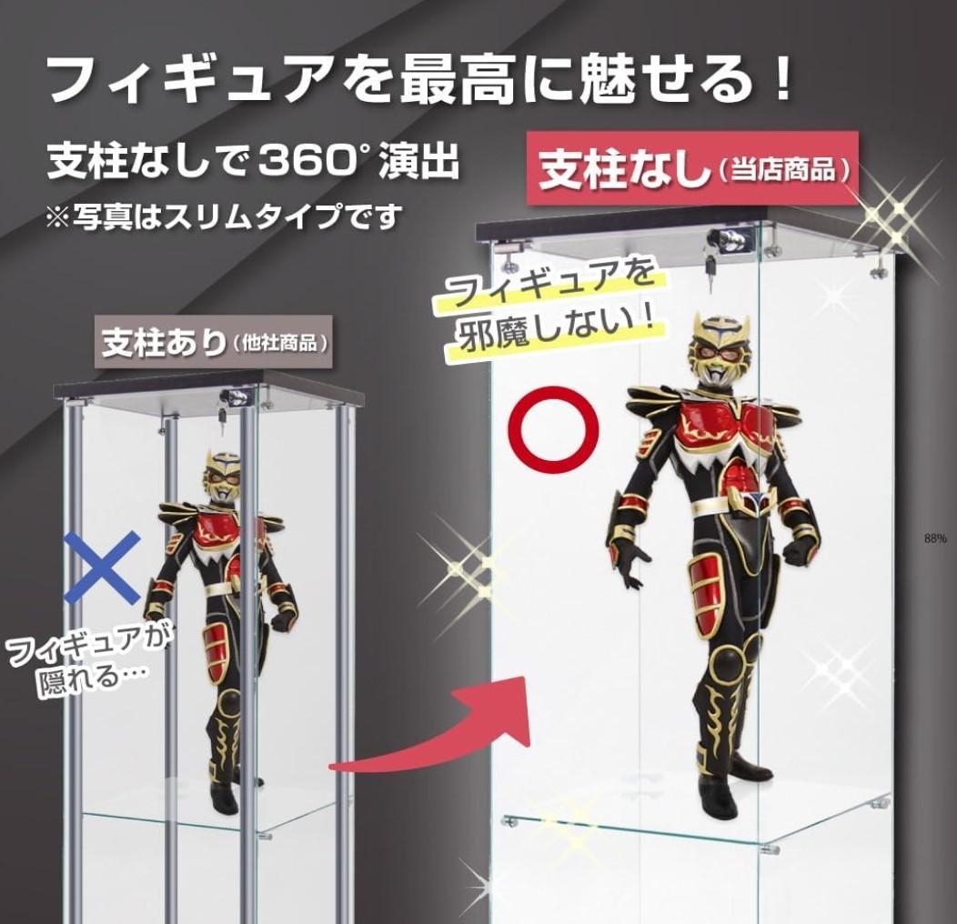 【新品】フィギュアケース コレクションケース ガラス 4段ワイド 棚 ブラック