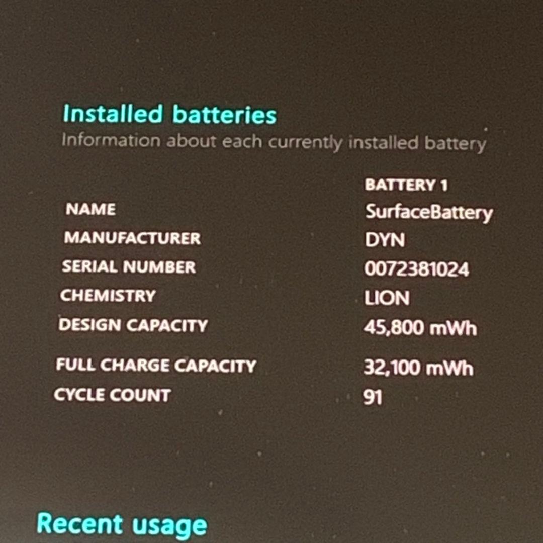 【希少美品箱付】Surface Laptop 3 i5 タッチパネルパソコンPC