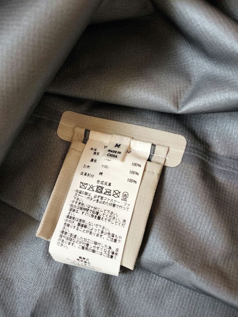 WOOLRICH ウールリッチ ゴアテックス 3レイヤーフィッシングコート 新品