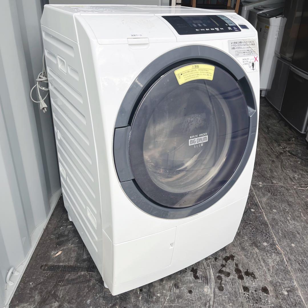 353取付無料！日立熱乾燥搭載！スタンダードタイプ 10kgドラム式洗濯機