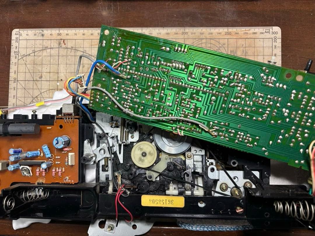 SANYO(サンヨー) MR-U4SF ステレオラジオカセット