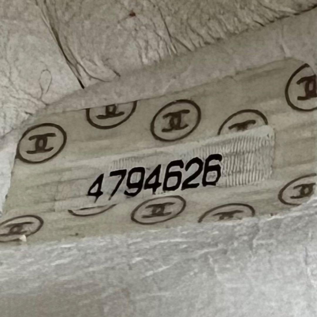 ドガベンCHANEL 親子バッグ 親のみ マトラッセ ハンドバッグ