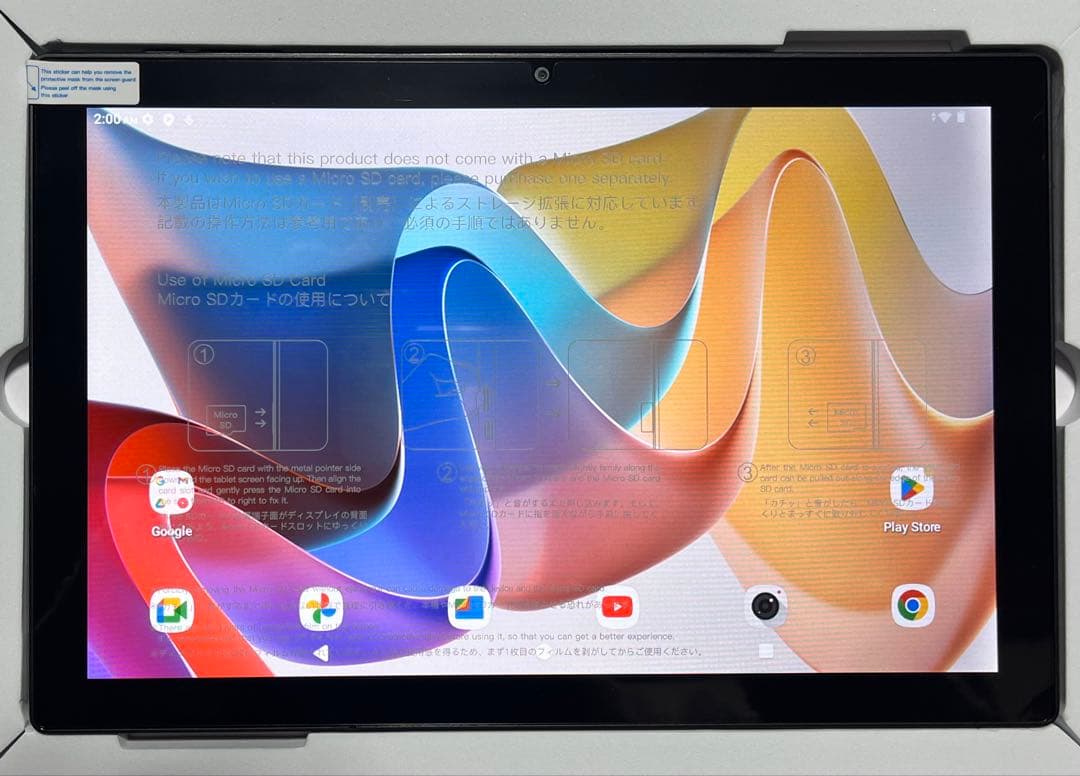 Android 16 タブレット 10.1インチ 24GB RAM+64GB