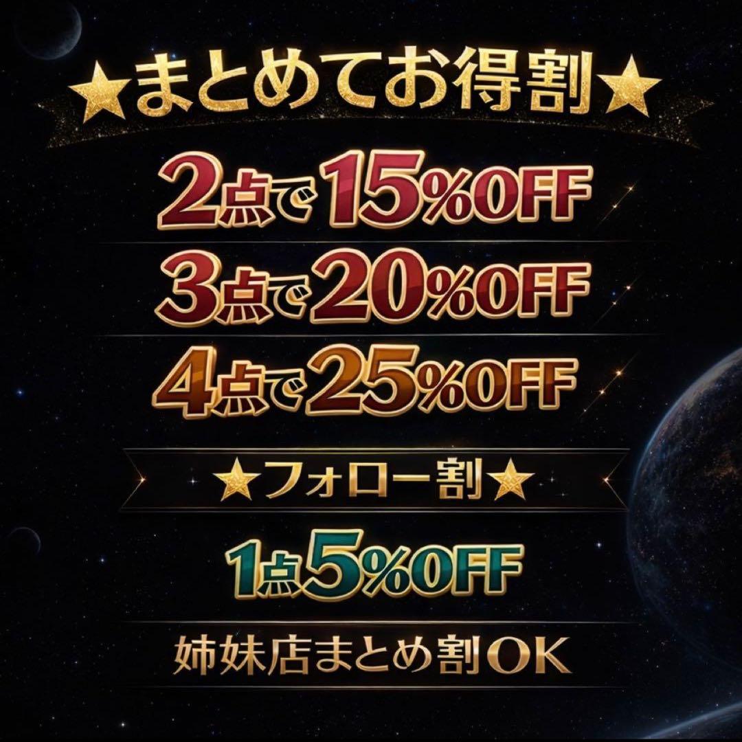 k231 洗える着物 飛び柄小紋 名古屋帯 四点フルセット身丈161裄丈68