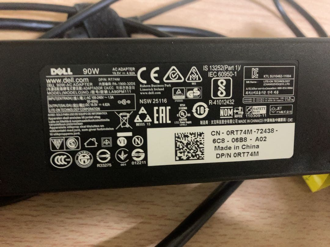 大幅値下げDell Inspiron24 5459 一体型PC i7 現状品