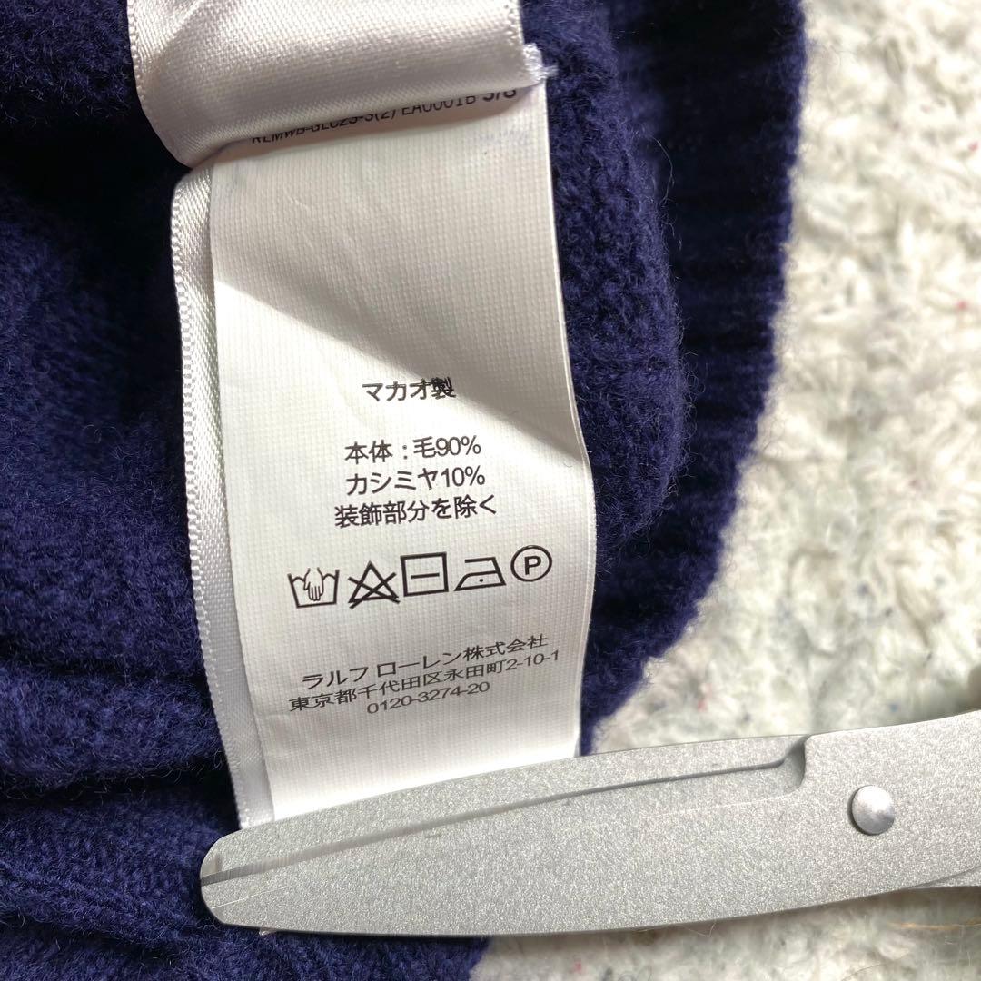 美品✨Ralph Lauren 現行 QR ケーブル ニット カシミヤ XL 紺