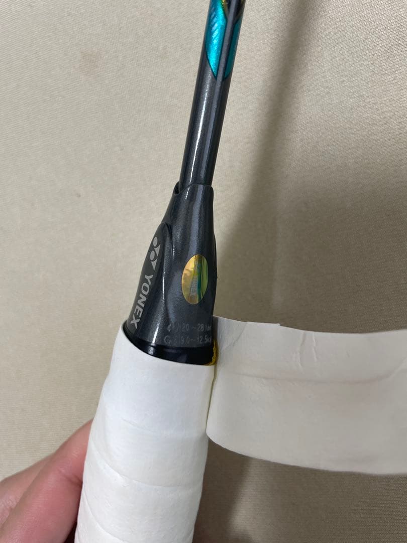 ラケット YONEX ASTROX88sPRO BP