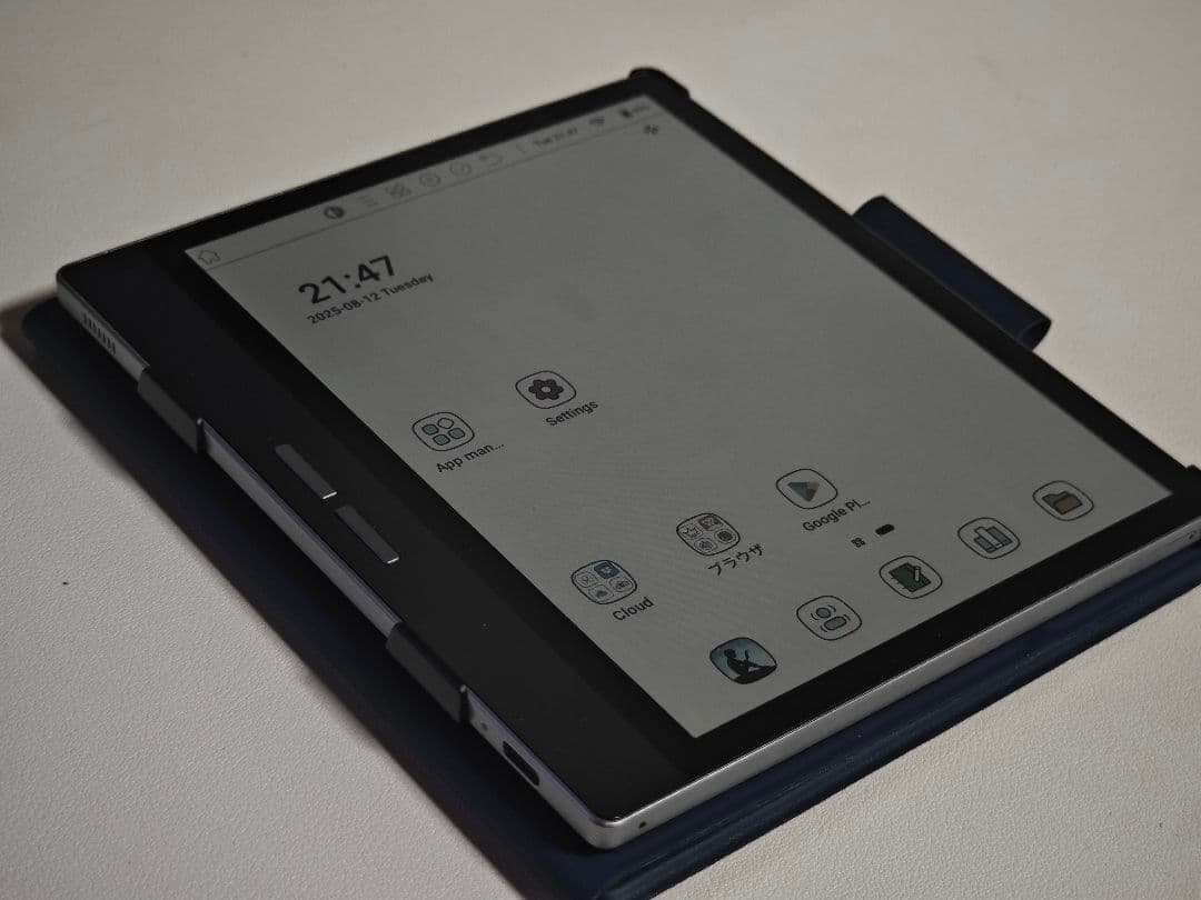 【美品】Bigme B751C Color E-ink 7インチ