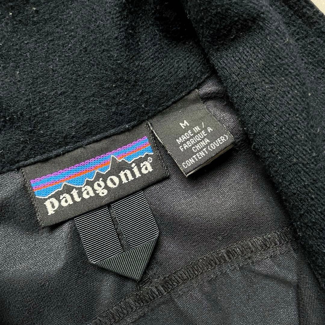 【希少】00s patagonia Integral Pullover 2002