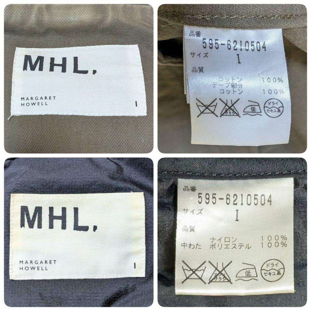 MHL. モッズコート マーガレットハウエル ライナー カーキ S