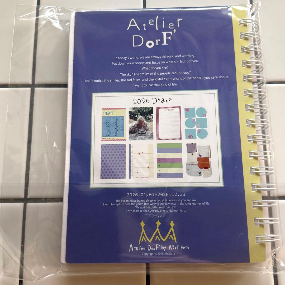 Atelier Dorf 2026 Diary A5サイズ　即日発送　新品未開封