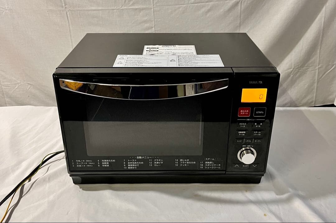 ③【中古】2020年製　山善　オーブンレンジ YRK-F251SV