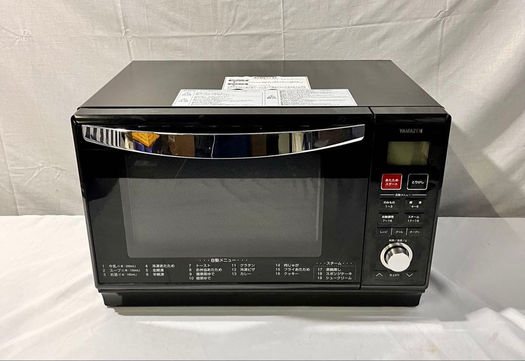 ③【中古】2020年製　山善　オーブンレンジ YRK-F251SV